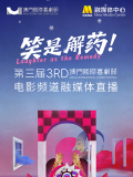隔壁班的女生